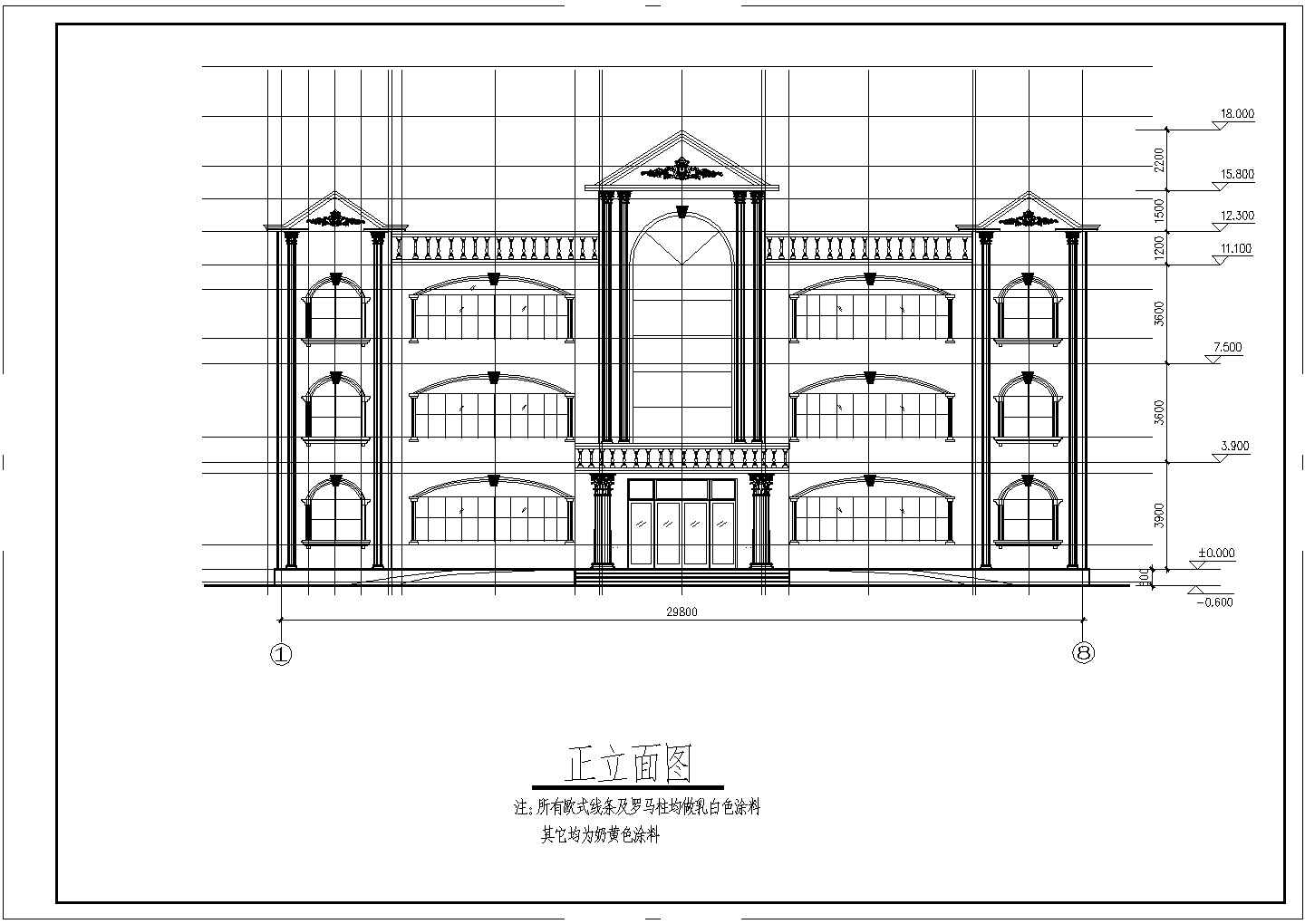 某地小型水库办公楼建筑结构设计图纸