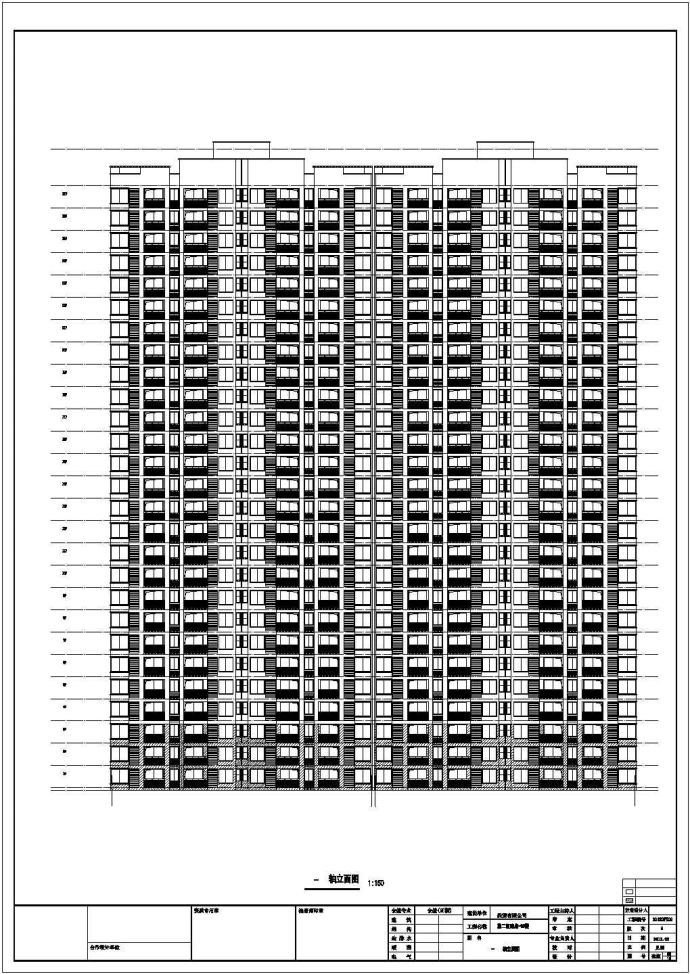 27层剪力墙结构住宅楼建筑结构施工图（CFG桩）_图1