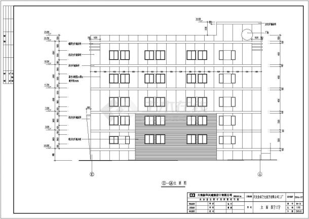 某地食品公司冷库建筑设计图（共19张）-图二