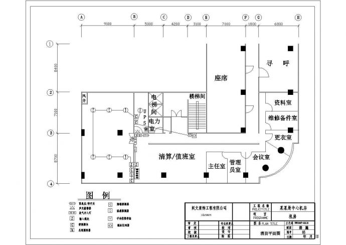 【无锡】水利局机房高精度空气采样消防工程设计图纸_图1