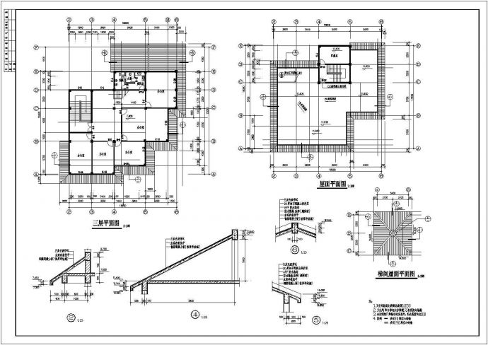 某四层综合办公楼建筑设计cad方案图_图1