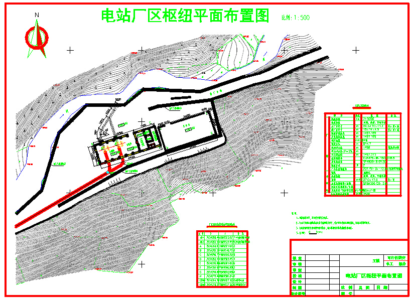 【武汉市】电站厂区枢纽及主副厂房平面布置图