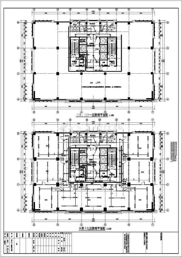 [江苏]33层商务大厦强弱电系统施工图纸-图二