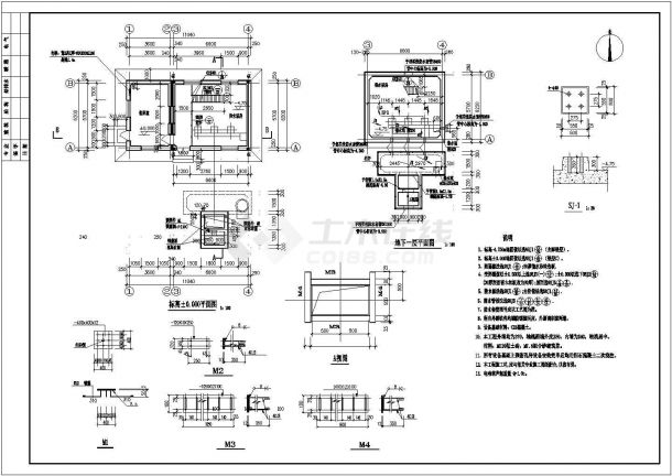 泵房结构设计施工图（共5张）-图二