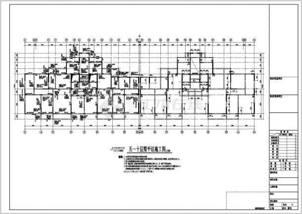 23层剪力墙结构住宅楼结构设计施工图-图二