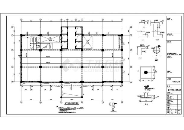 26层框架剪力墙结构酒店式公寓结构施工图-图一