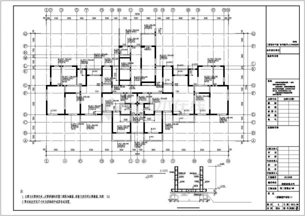 10000平27层剪力墙结构住宅楼建筑结构施工图-图二