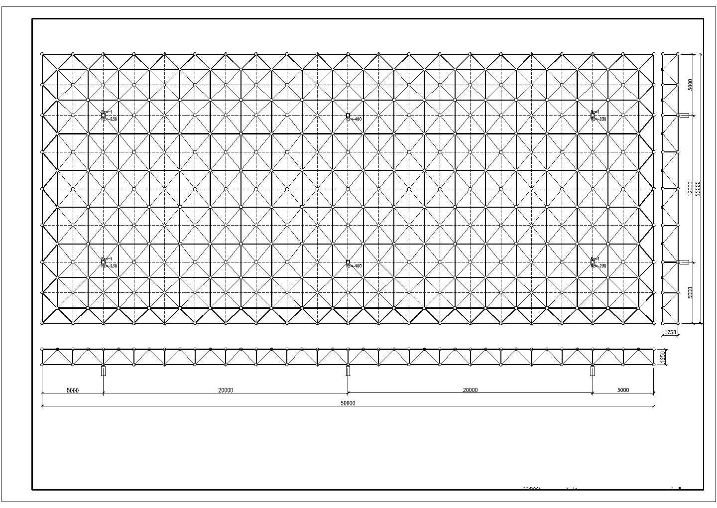 50X22米加油站（气站）网架施工方案图