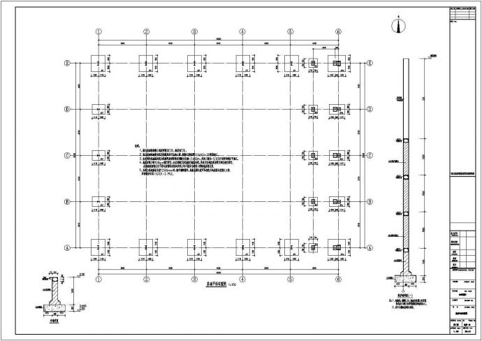 地上单层钢结构置景棚结构设计施工图_图1