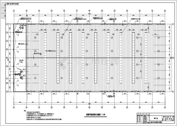 地上单层钢筋混凝土排架结构工业厂房结构施工图-图二