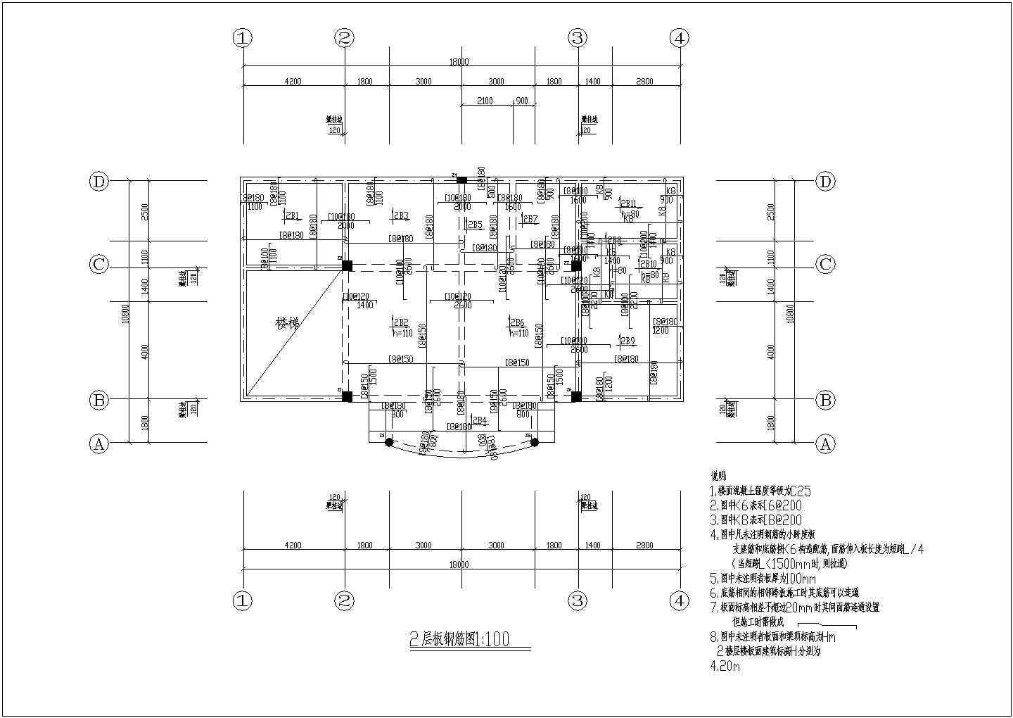 某城市住宅豪华别墅建筑施工cad系统详细图纸