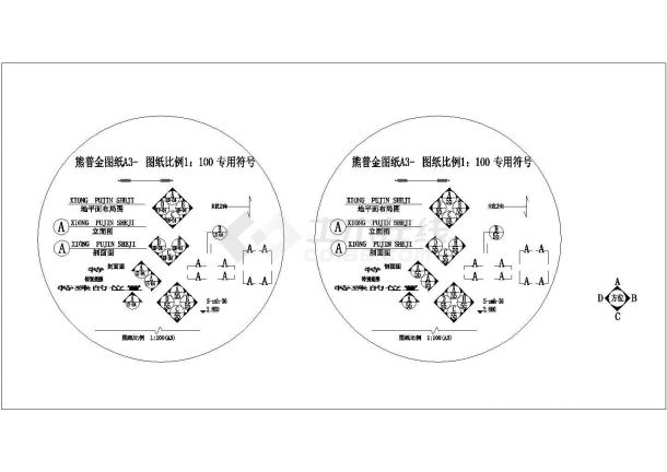 某地区领袖咖啡馆地平面布局设计图-图一