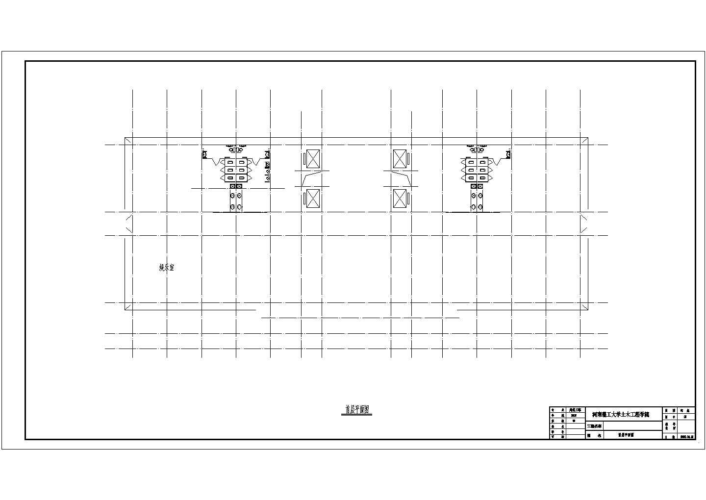 某小高层办公楼建筑设计cad图