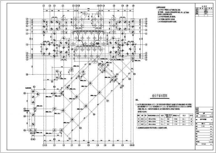 32层剪力墙结构住宅楼结构设计施工图_图1