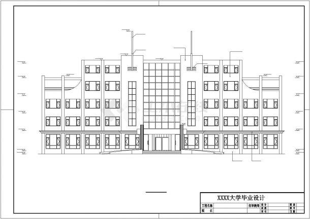 某地区某框架办公楼建筑结构施工图-图一