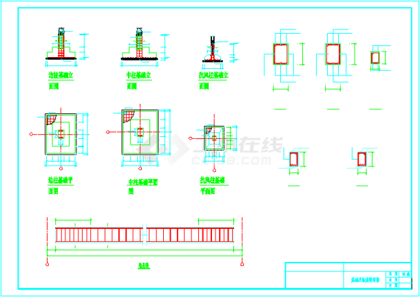 某150X36米钢结构工业厂房结构施工图(吊车梁)-图二