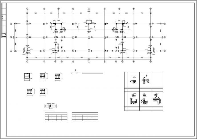 15层框架剪力墙结构住宅结构设计图_图1