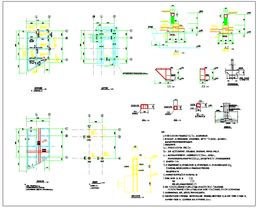 饮料生产基地建设项目公司门卫结构施工图