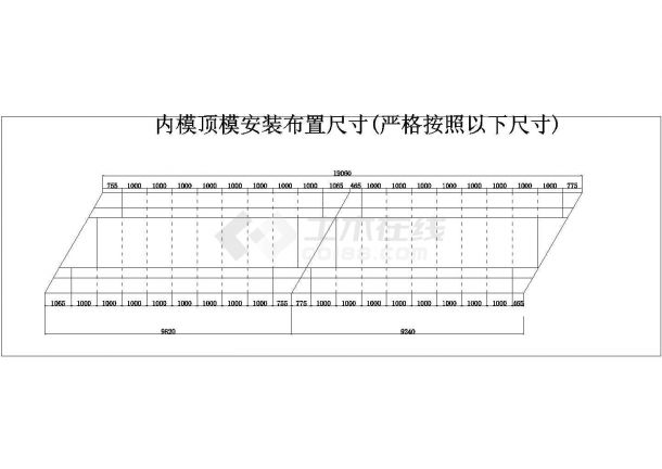 【武汉】武广铁路涵洞模板施工设计图纸-图二