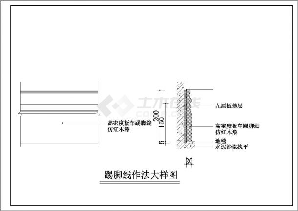 【南京市】市中心总统套房设计平面图-图二