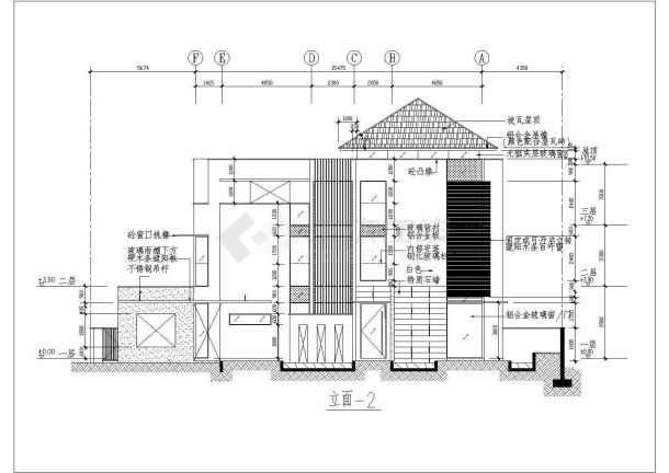 【南京】某地三层别墅建筑设计样本图-图一
