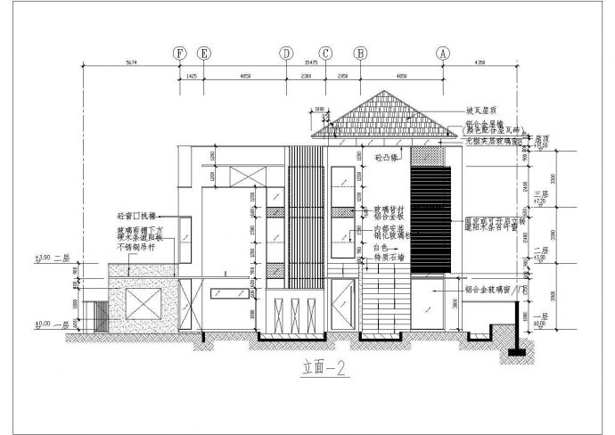 【南京】某地三层别墅建筑设计样本图_图1