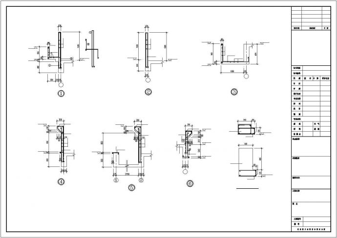 青岛市某幼儿园教学楼结构设计CAD布置图_图1