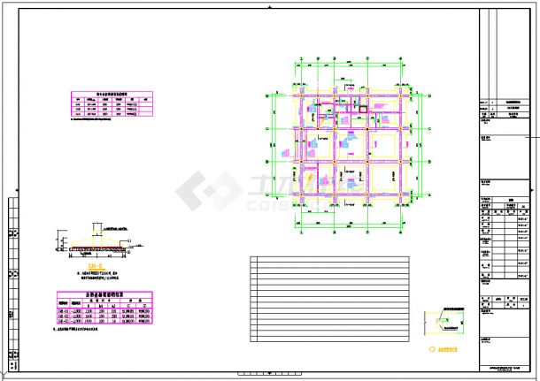 【青海】地上三层框架结构食堂结构施工图-图一