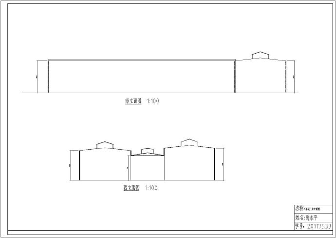 单层单跨工业厂房设计图纸(共4张)_图1