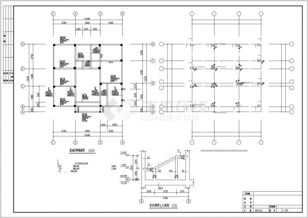 某小区经典框架住宅CAD结构图-图二