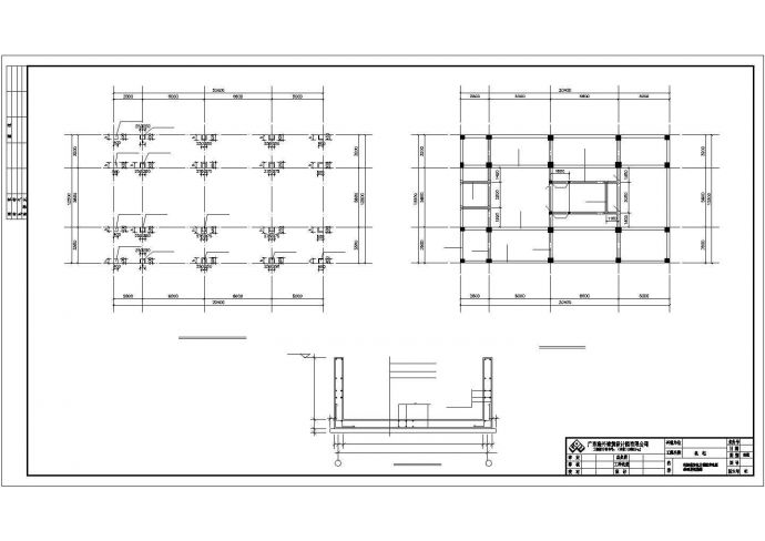 某商业旅馆全套建筑结构设计图纸_图1