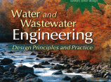 英文版给排水工程设计原理及实践图片1