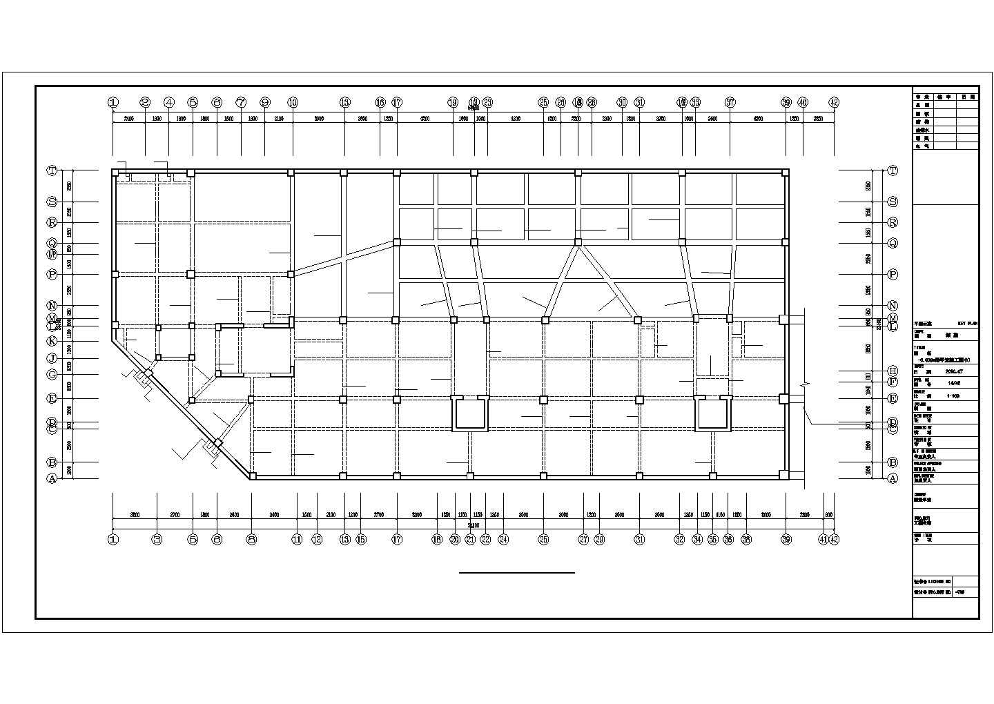 四川某8层商住楼结构设计图