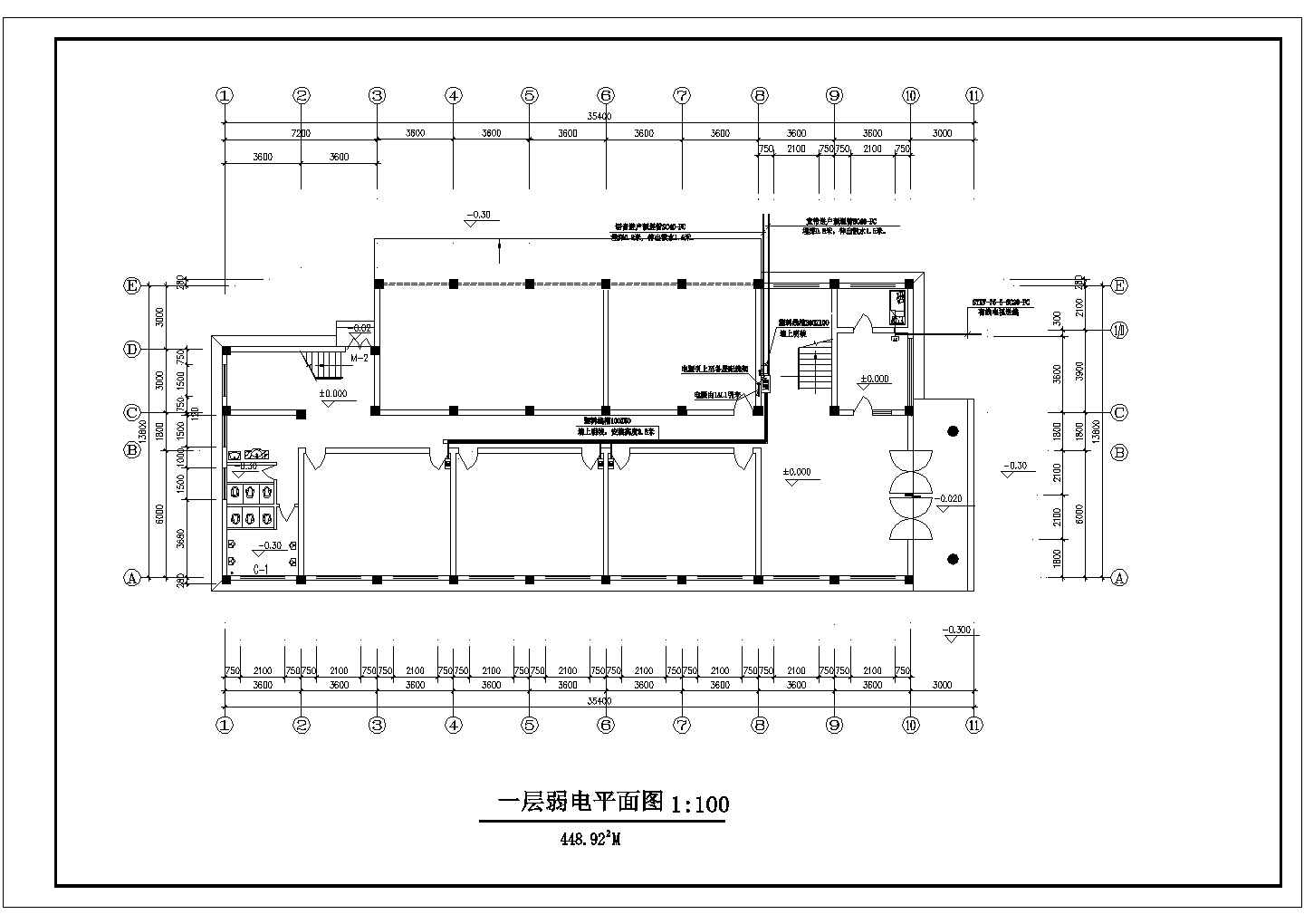 某综合楼电气设计方案详细绘制图纸