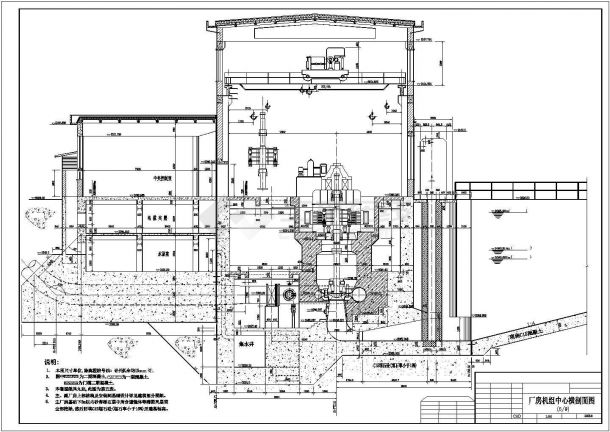 【宜兴市】某电站厂房四层结构及尾水管钢筋图-图一