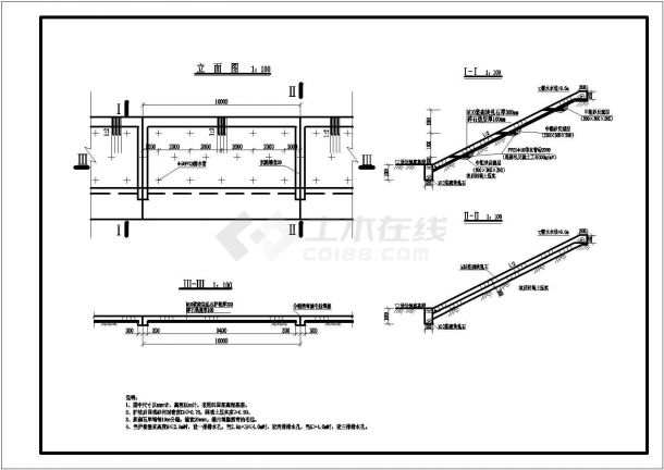 【泗水县】石莱河砌石护坡工程设计图纸-图一