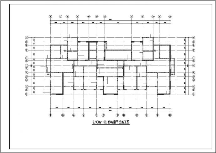 剪力墙住宅结构平法施工CAD详图_图1