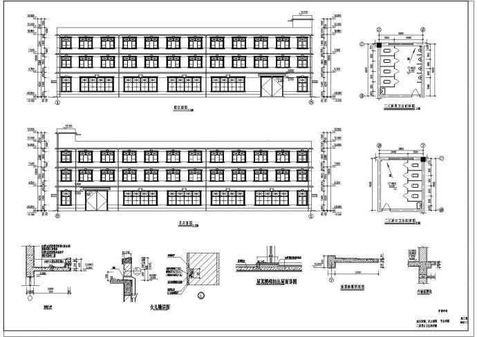 某工厂车间建筑设计图   （共5张）_图1