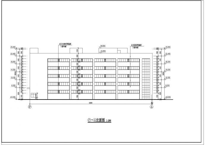某工厂综合楼建筑施工图（共10张）_图1