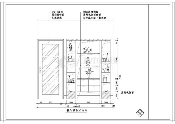 跃层户型复式楼住宅室内装修设计图-图二