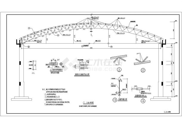 弧形钢管桁架轻型钢结构厂房结构设计施工图-图一