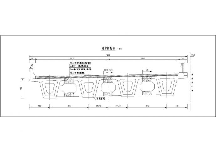 建材公司30m钢砼预应力砼箱梁设计图纸_图1