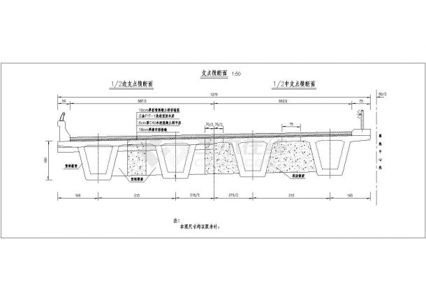 建材公司30m钢砼预应力砼箱梁设计图纸-图二
