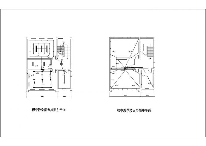 【扬州市】某市中心某中学改造工程电气图_图1