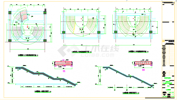 某3层钢筋砼结构螺旋楼梯结构详图-图一