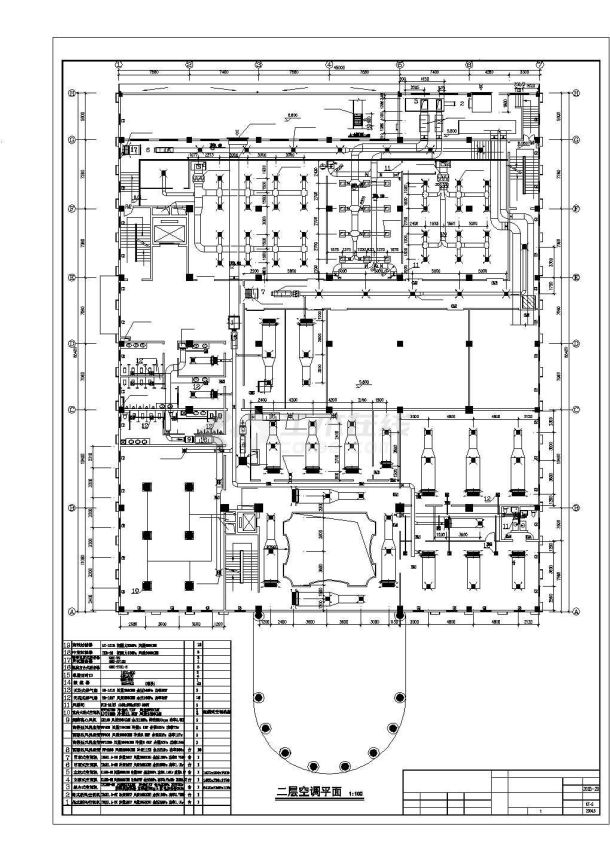 某公司空调机CAD结构示意图-图二