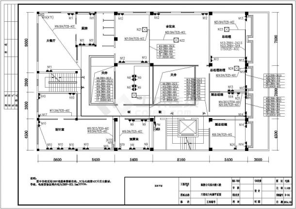 某地旅游公司三楼电气安装设计图（含效果图）-图一