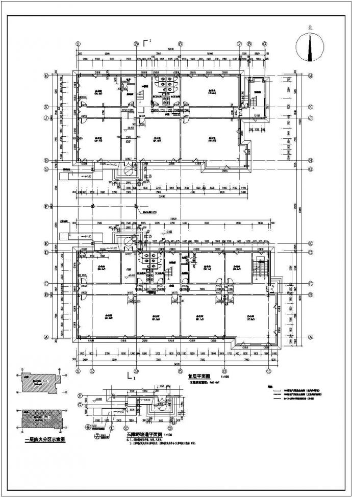 幕墙办公楼建筑施工图纸（3个工程）_图1