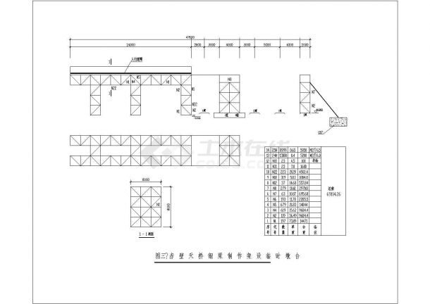 【江苏省】某地区赤壁人行天桥施工设计图-图二