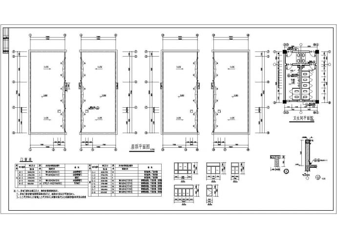 某四层生产厂房全套CAD平面布置参考图_图1